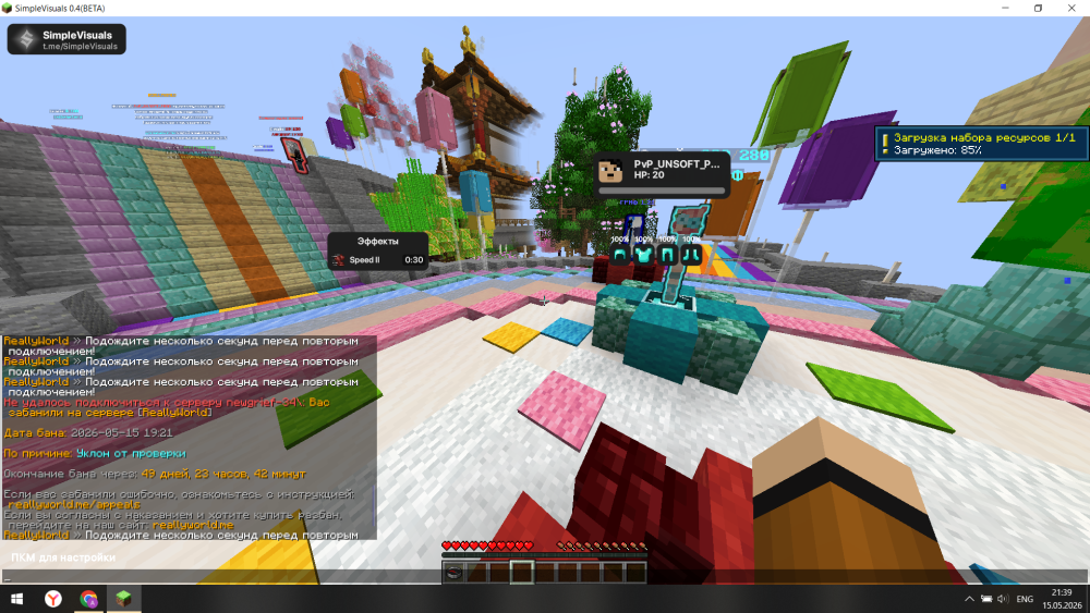 image.thumb.png.d8bb965cba18aa03702ba5eebe7af905.png