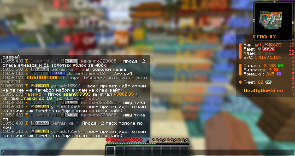 image.thumb.png.d961fee0c583290b91192fbcbee4d1bd.png