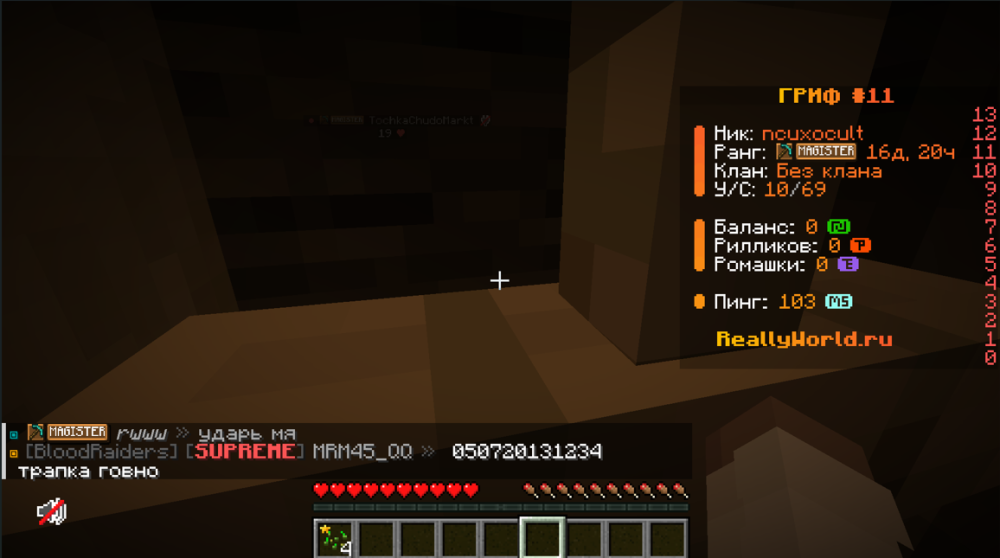 image.thumb.png.d9fa447183fea1bf8c0b9e14ac439e5c.png