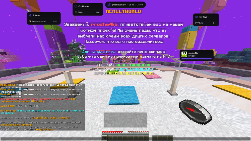 image.thumb.png.dab1a5a5efee77c9f457943f06bf233a.png