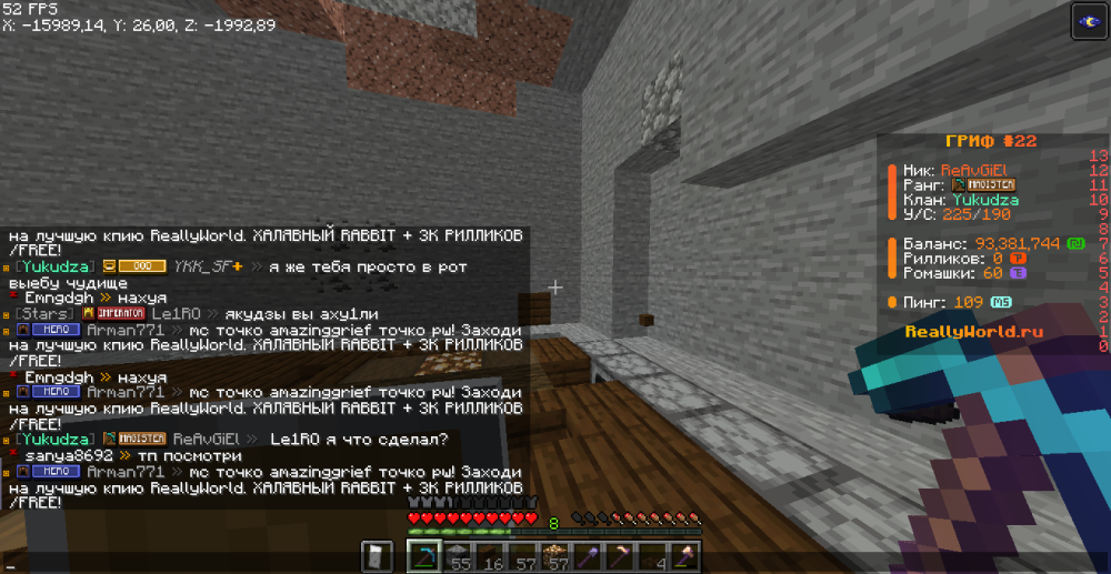 image.thumb.png.dac04a65e329ce7f4cae68255ed42fcc.png