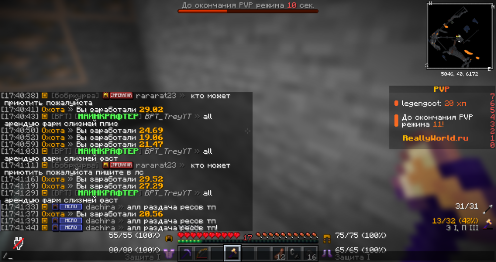 image.thumb.png.dafefcfbb058a9268fc8cd2af7268b6b.png