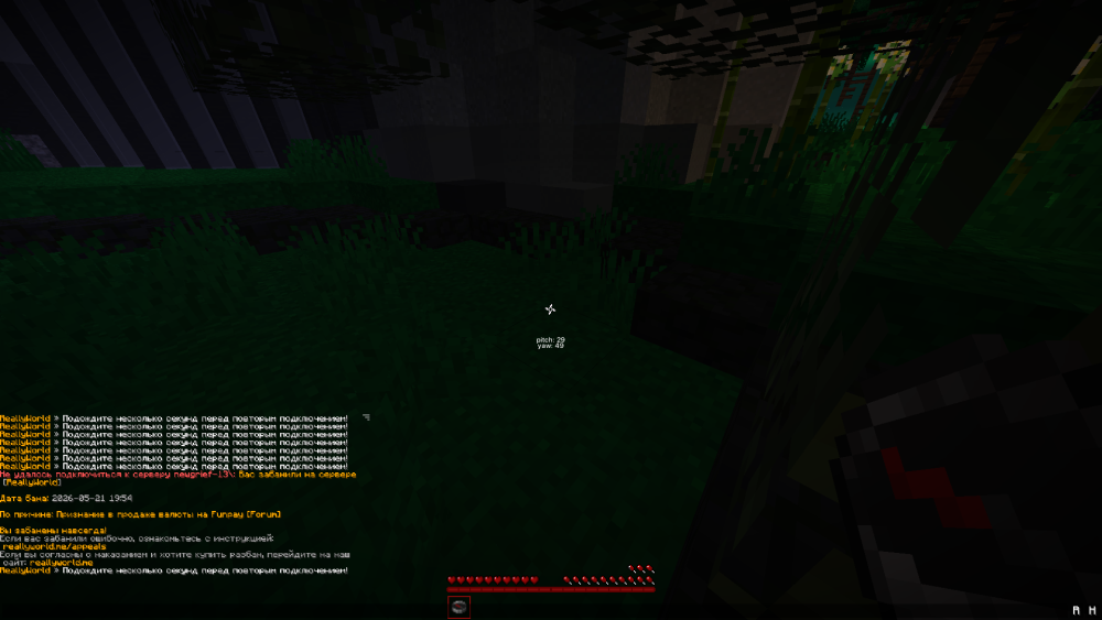 image.thumb.png.db8bd880b3b6936fe525c8128ddc92a0.png