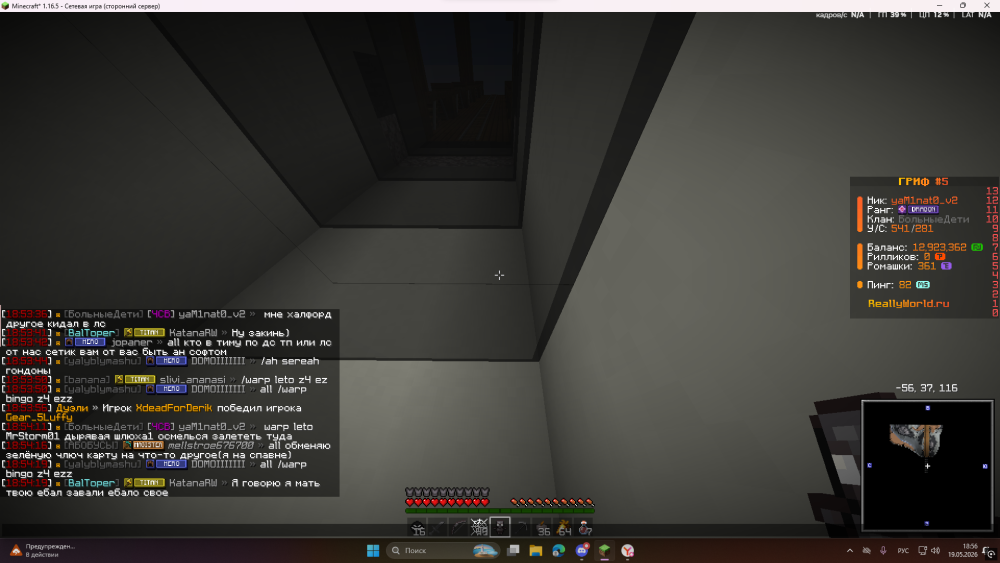 image.thumb.png.dcb17459fc8701958867e19c210460fd.png