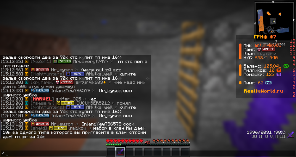 image.thumb.png.dd4352752d75c20b2d9f9fa76de372db.png