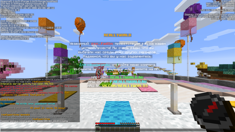 image.thumb.png.df332e95dd96f40145f1970945027f44.png