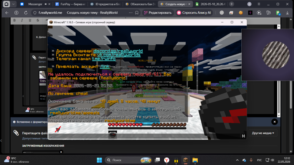 image.thumb.png.e10710515e717489456921faeb566ff8.png