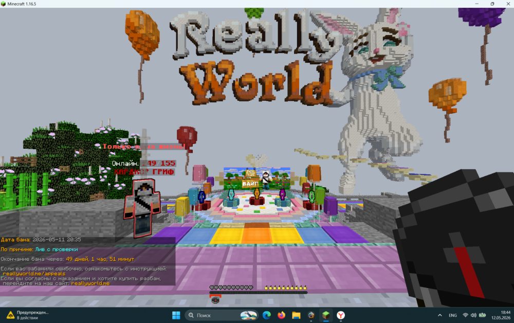 image.thumb.png.e1c0d4aa3b428f71592583df2b5a5f39.png