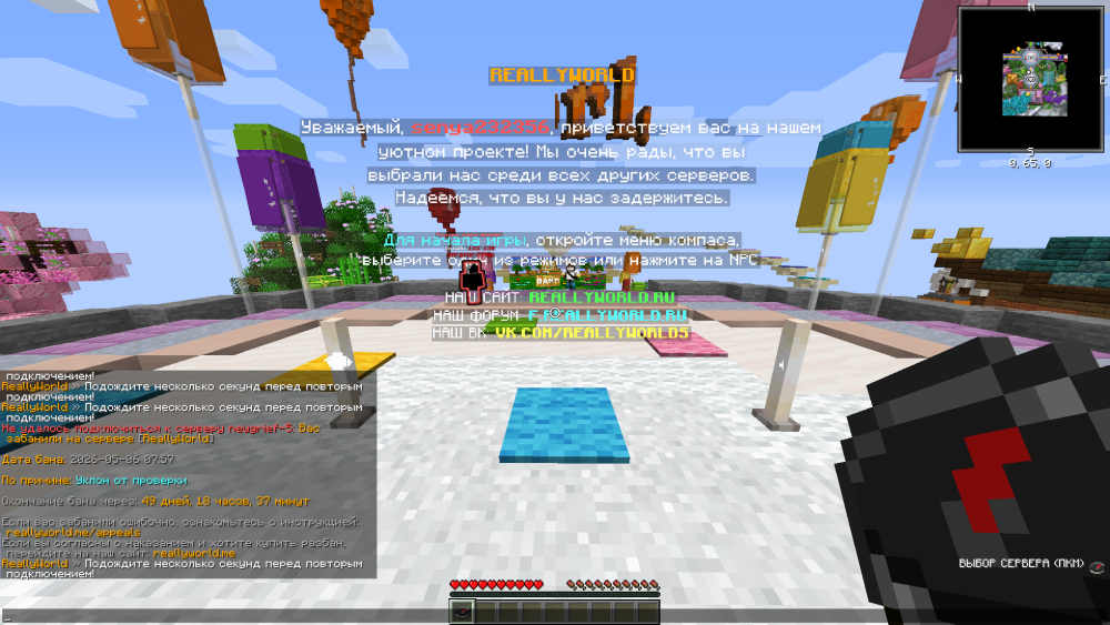 image.thumb.png.e2f69b0b4493d50b055c5d2af52e7b35.png