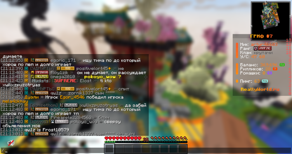 image.thumb.png.e31ce583cf79b48f14b96eafdea4e8b5.png