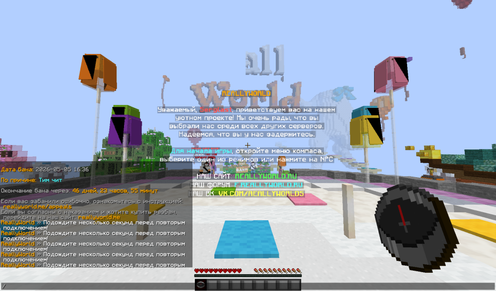 image.thumb.png.e33b8e2343bcdcfdd815439ec0329b5f.png
