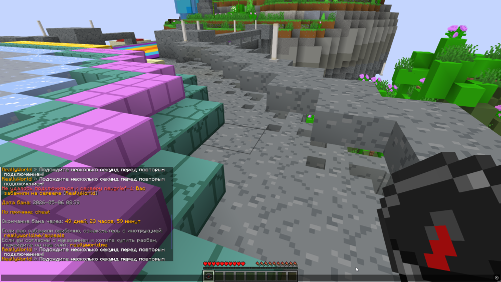 image.thumb.png.e3a93de5f171426cdd166004c30e0294.png