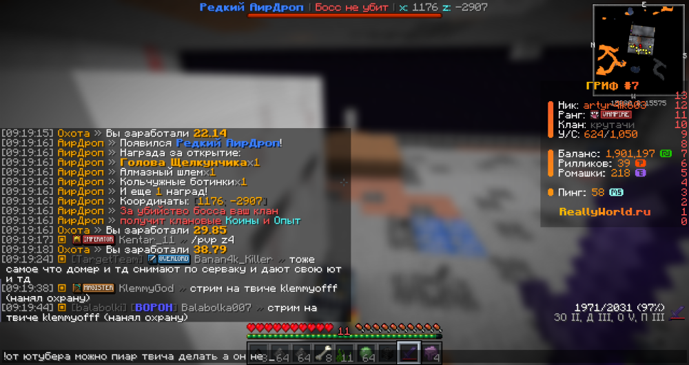 image.thumb.png.e42fb666d9ff4a1200f12aa24fbf6738.png