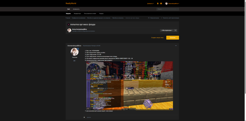 image.thumb.png.e58f8ad0682516d7680809dc7dbc7f85.png