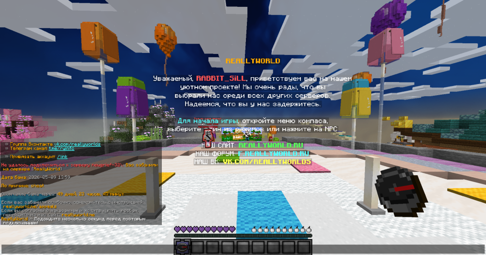 image.thumb.png.e5faf6df8cc0beccbf896c9009deadc0.png