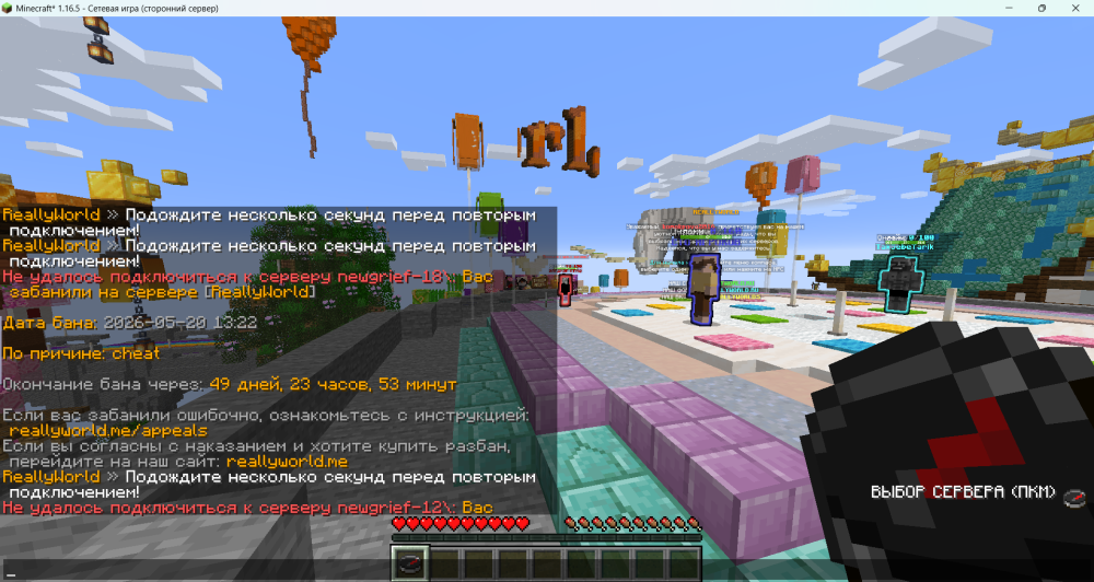 image.thumb.png.e69bb3dac2684048c2b91a9b4eb38f2f.png