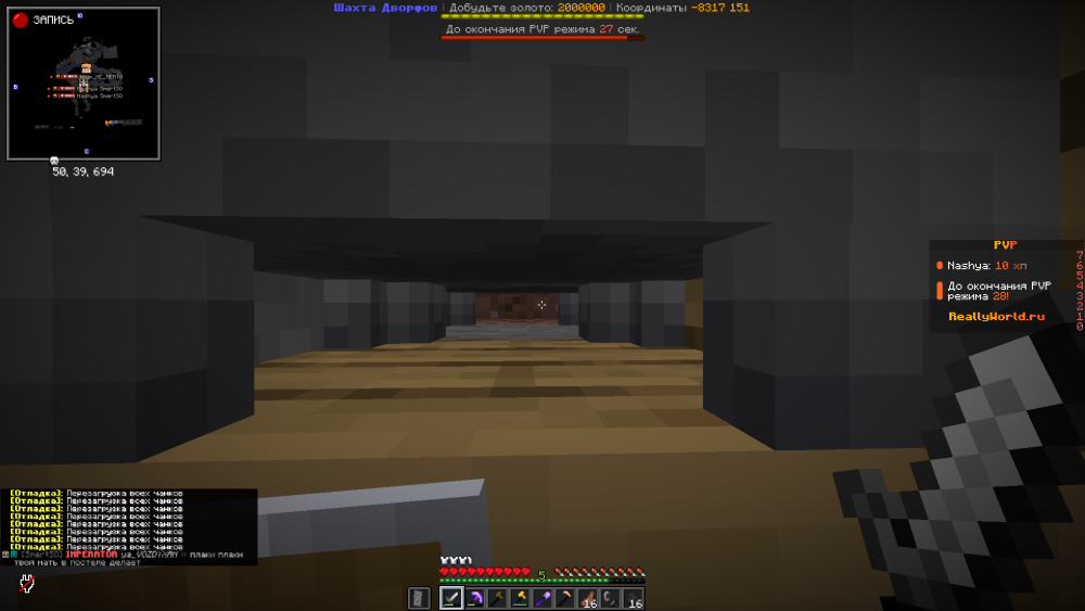 image.thumb.png.e6ba401ab5ecbf3f5802a8afd95b5d87.png