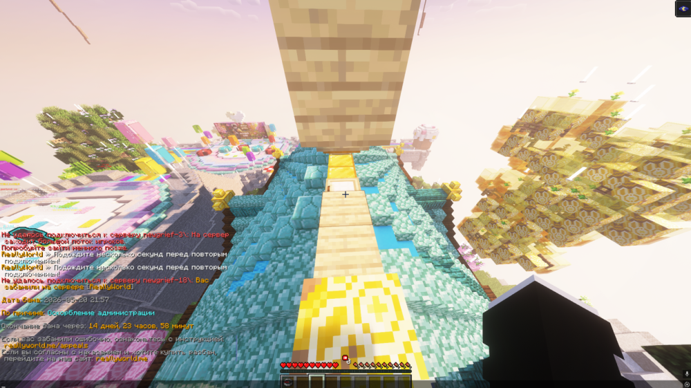 image.thumb.png.e6f088e460413fe723a5a04d1cf04916.png
