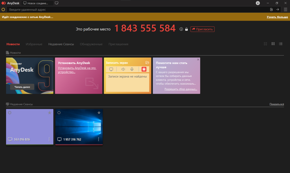 image.thumb.png.e77b3194fb55a3fdcf4cf3d9e60c2a53.png