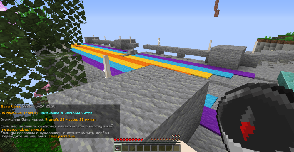 image.thumb.png.e7dd6c95fba215d5d71485e3cda5b4b7.png