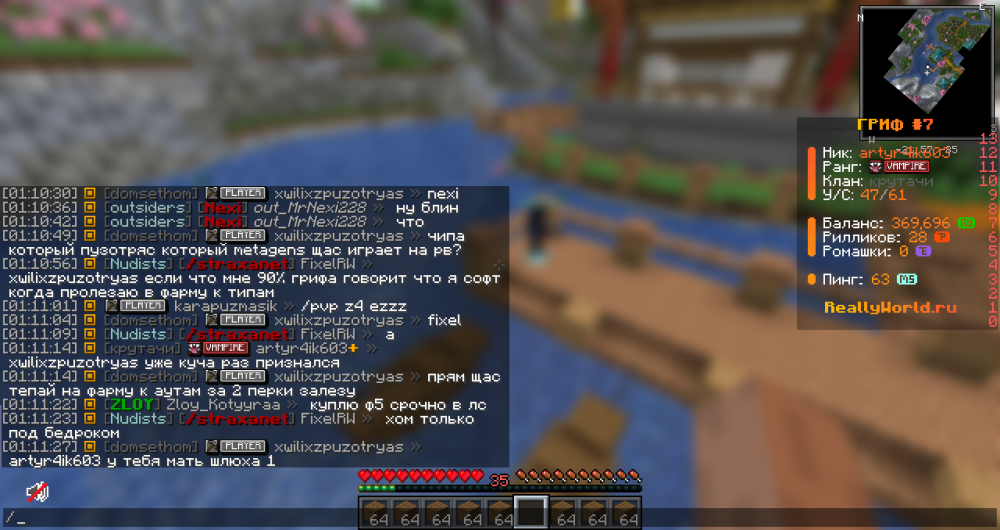 image.thumb.png.eb63dbdb93e9bcdc83b89c3eb4f8eee4.png