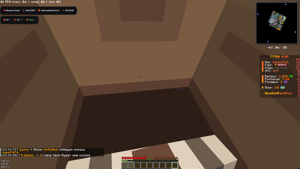 image.thumb.png.eb88497afe5b581ad00769b0cc275137.png