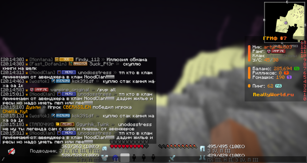 image.thumb.png.ec771d33952c463c3222e1b88ec0e20d.png