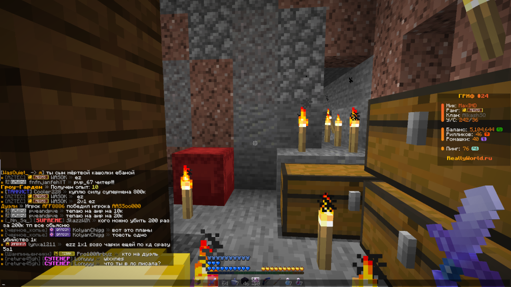 image.thumb.png.ec850c947c02dc51a2281f6cae9ed119.png