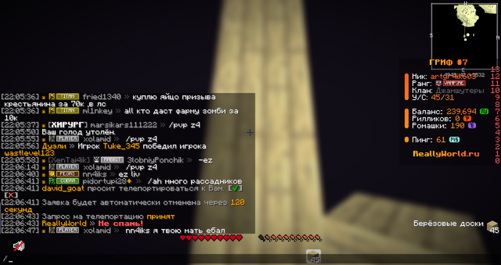 image.thumb.png.eca83f47efaed671cc97f589ecd3161b.png