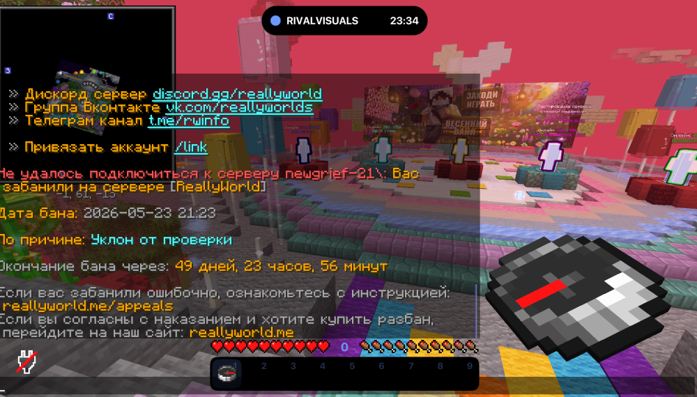 image.thumb.png.ee808aa622c06d2bd0899f72e289be51.png