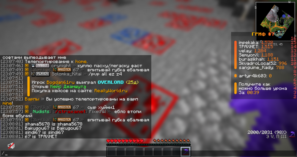 image.thumb.png.eeea9298adf26a4f6f51d253f2c4f85c.png