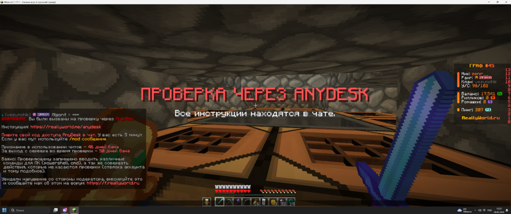 image.thumb.png.ef4b8a028906da7ba6fcf499fb1d18b1.png