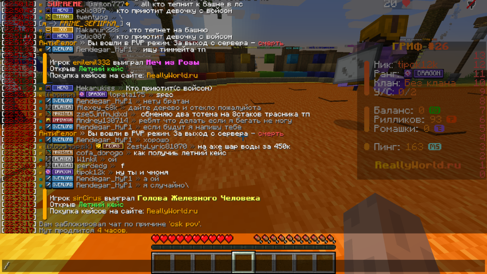 image.thumb.png.f09559cf4f079bcd5feee3292b286a7d.png