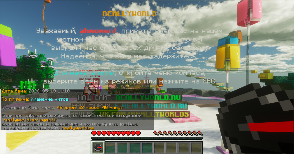 image.thumb.png.f12933c995dd49a604f6243a6bf1a4e8.png