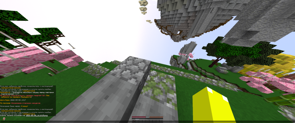 image.thumb.png.f12ed9d0f3180a4682f7d85cb1760bbb.png