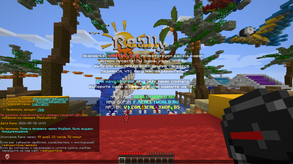 image.thumb.png.f1dee2fe44bc6030f521cfb7346e0531.png