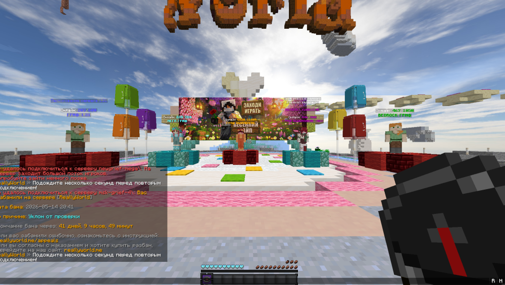 image.thumb.png.f467fb8ef46c6a597b862bf606231cd1.png