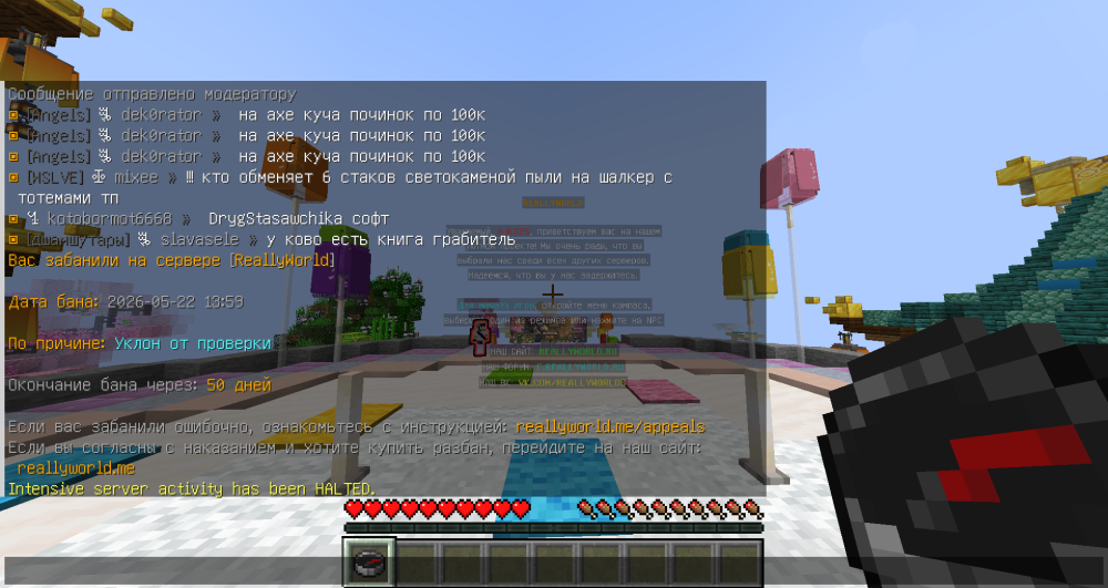 image.thumb.png.f4eefd26773cbbc65d399c908a96268b.png