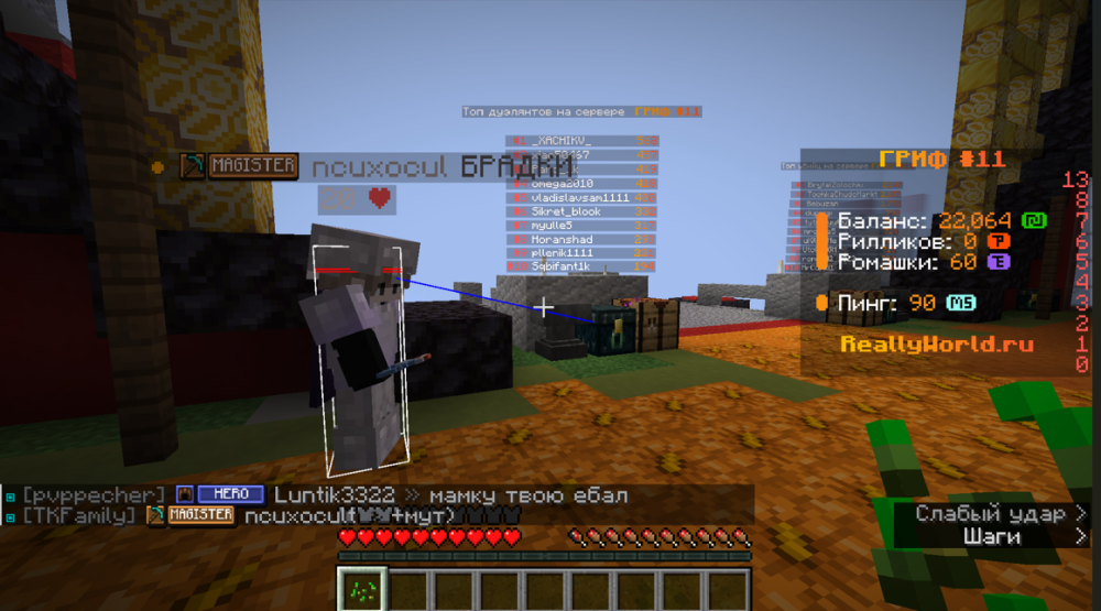 image.thumb.png.f763ff6ba4cd486651fe6f729b20858b.png
