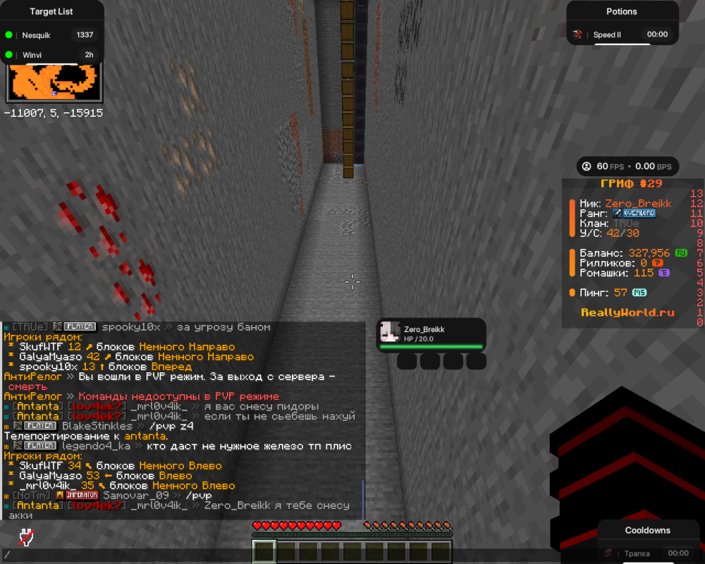 image.thumb.png.f85a77a045d655dd2e3350ad3ce7800f.png