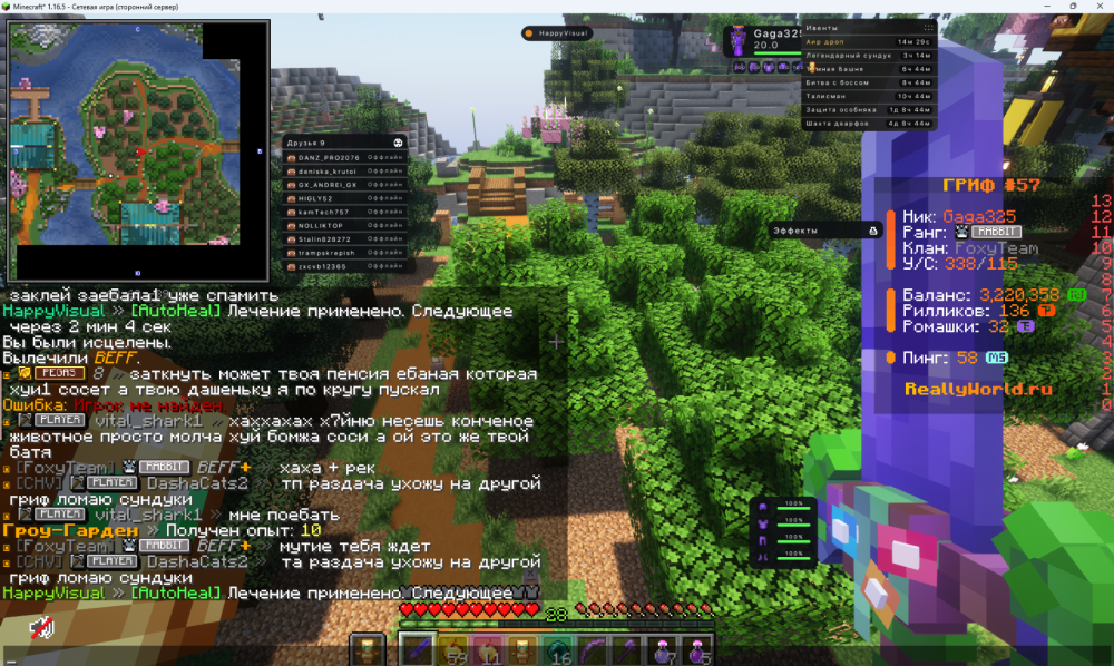 image.thumb.png.f8be0aa8dc719e2b770474ec38a67105.png