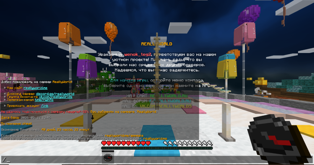 image.thumb.png.f9af0de2a79fb390b995442874ed9dd0.png