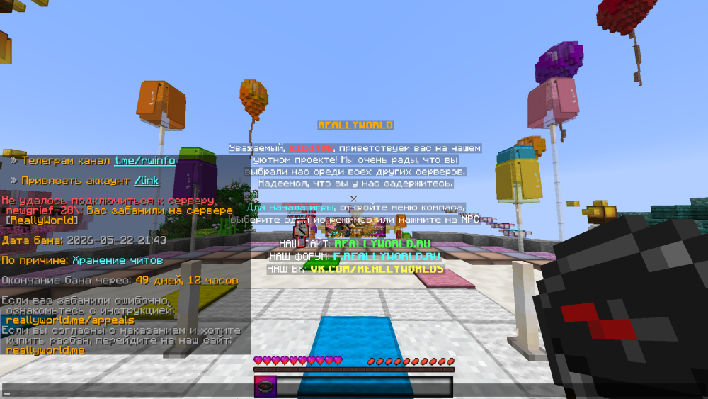 image.thumb.png.fc8f01f6595847365ab1e71babacc2f2.png