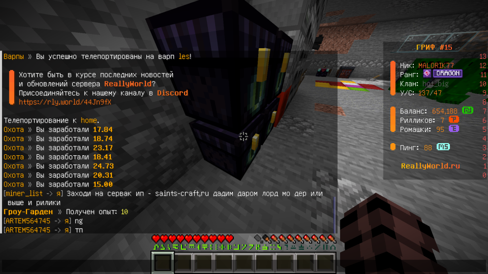 image.thumb.png.fce327e1d41a76a0af0cc253cdf7cd52.png
