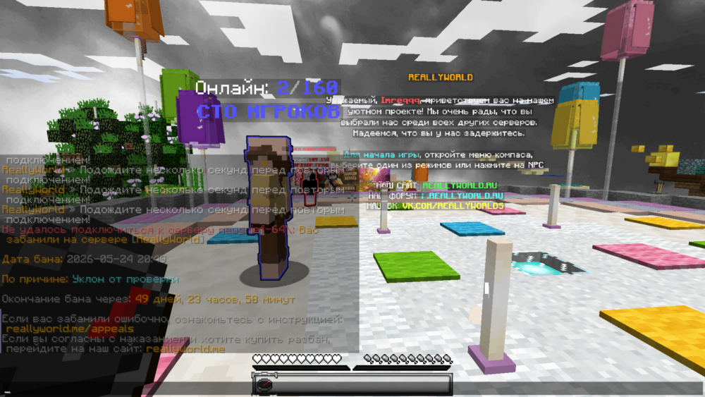 image.thumb.png.fe0a2a0d507649d86872dff8715d5a75.png