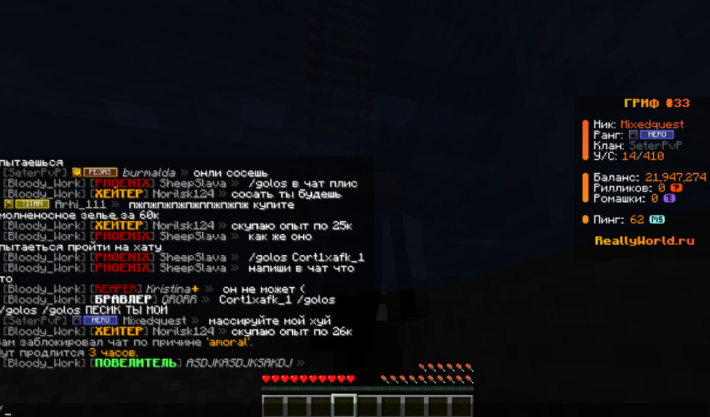 image.thumb.png.fe25cf718f747deba149063723657ac2.png