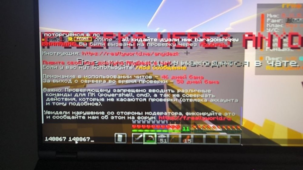 v1ivvR2jYHlT8gVufpI50eO-7Tukw64hon5DTAxS3rnTjcC-W_DjeYBz-hPurK-3TNu8Jz4MSyHq07Iy92Vdp-9Q.thumb.jpg.4c691db79b7f219b735688d30398e371.jpg