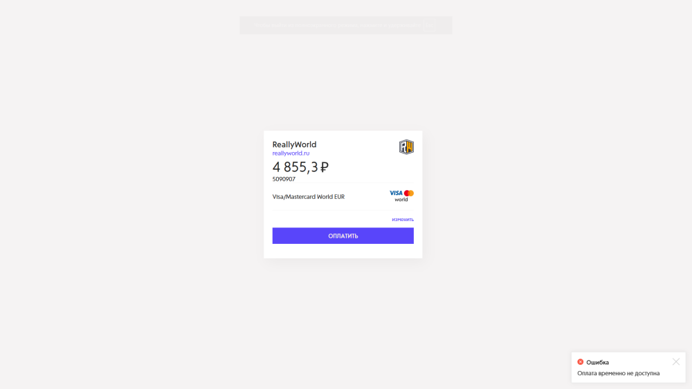 (3).thumb.png.eb5baf2a6d6c790c9a9246465fe91c6a.png
