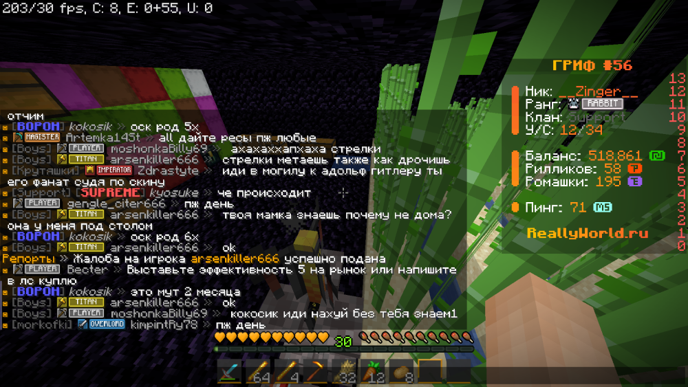 (41).thumb.png.ab0d7010a566fba57dcaff89fdaa2b8a.png
