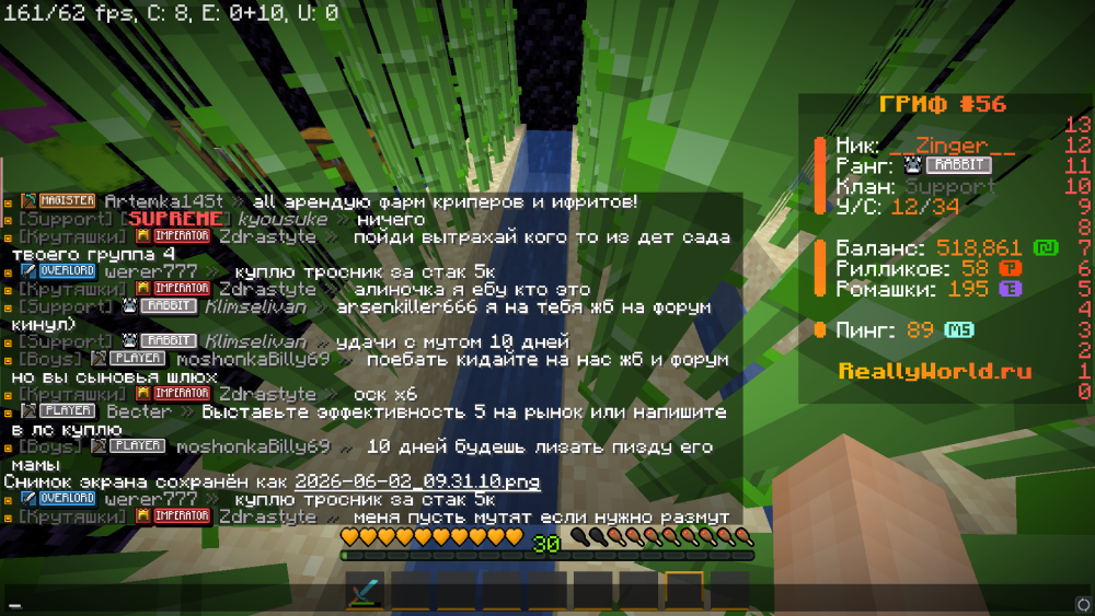 (46).thumb.png.e11257eb912e5af14f516393857d2e4f.png